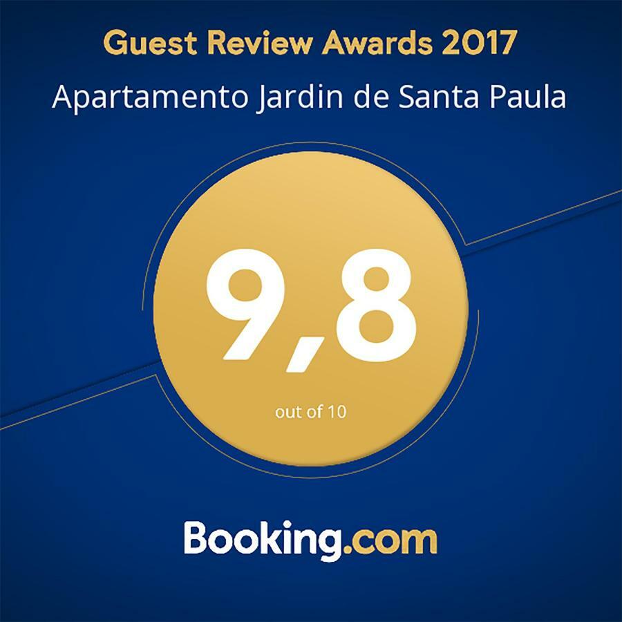 Apartamento Jardin De Santa Paula セビリア エクステリア 写真